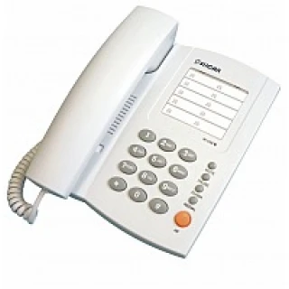 Telefon SLICAN XL-209.GR Ekonomiczny analogowy. Kolor szary 1362-220-499